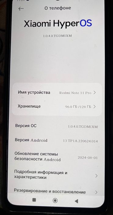 Redmi  Note 11 PRO