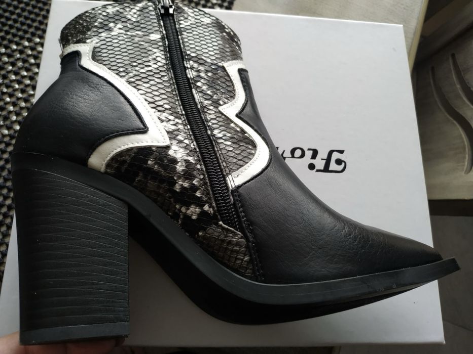 Боти - чисто нови