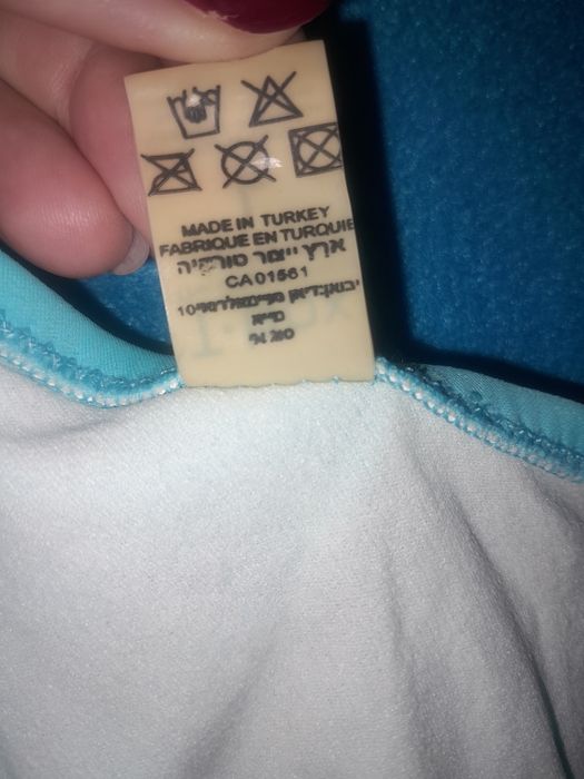 Голубой Купальник