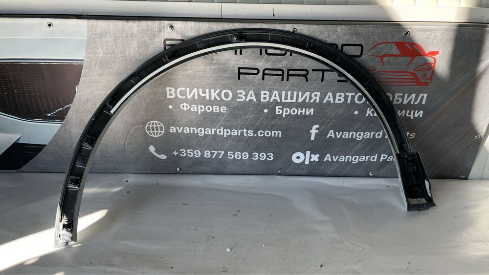 Предна дясна вежда Audi Q3 2018-