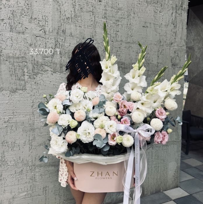 Цветы от zhan flowers