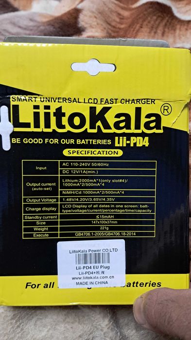 incarcator acumulator universal