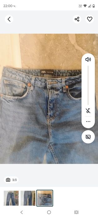 Дънки slim fit Zara