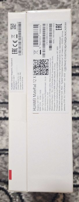 Планшет Huawei MatePad 12X 12/256GB белый с чехлом-клавиатурой