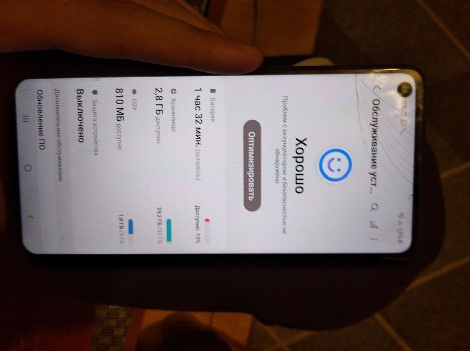 Samsung a21s 32гб