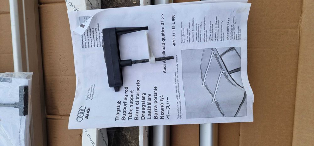 Ауди Аллрод А6 12> напречни греди