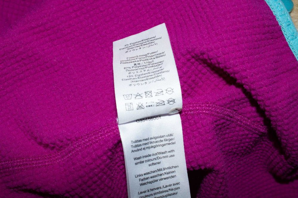 Peak Performance BlackLight HighLoft дамско яке цикламено полар S