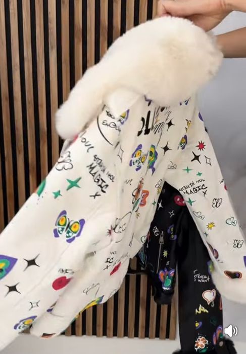 Кокетно яке с пух