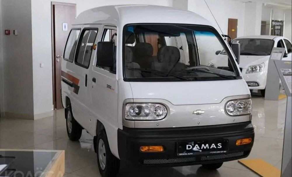 DAMAS 2024 пачка