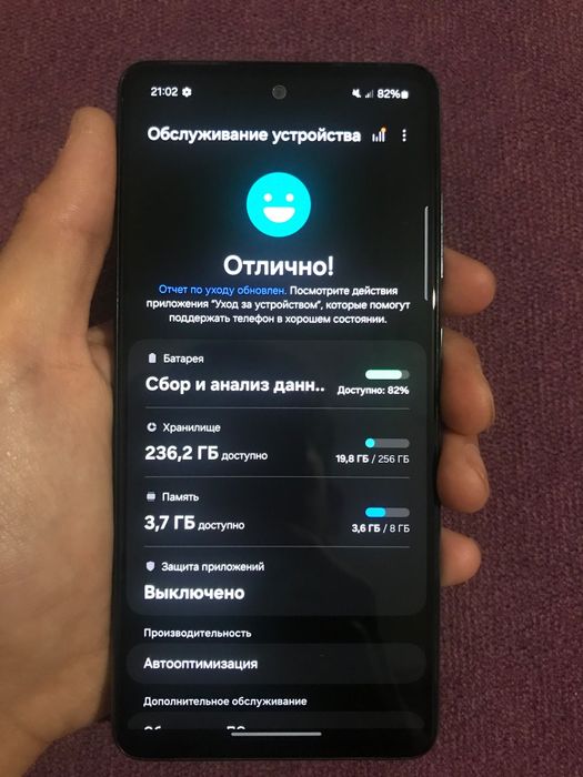 Samsung Galaxy A52
