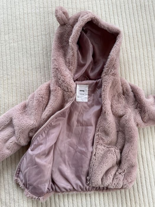 Детско яке за момиче