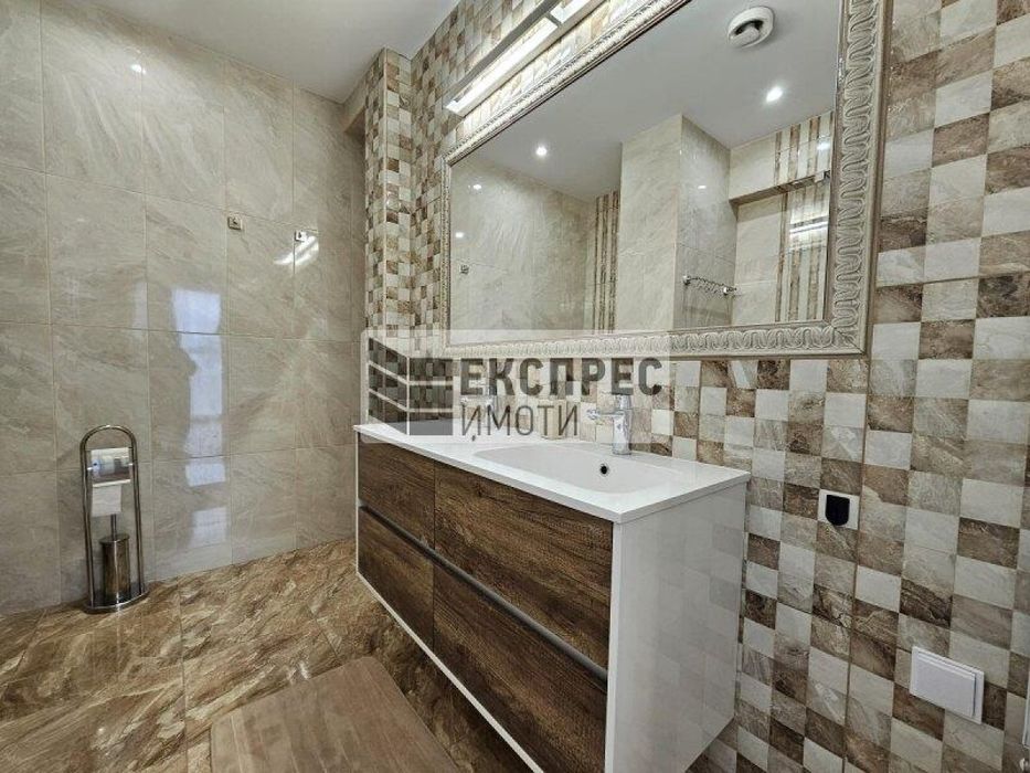 Обзаведена, Луксозна Къща, М-Т Траката
