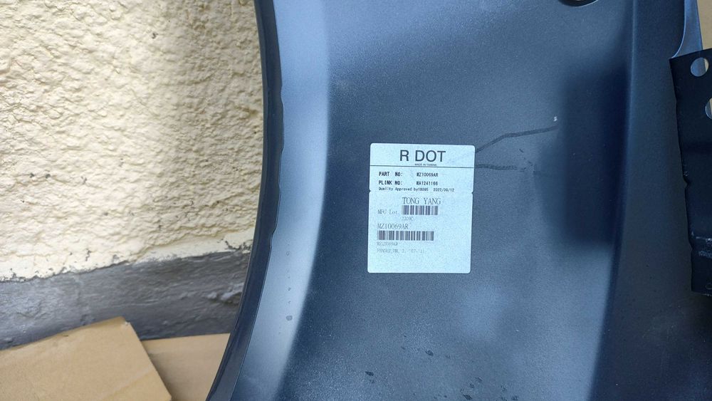 Нови калници за Мазда 2