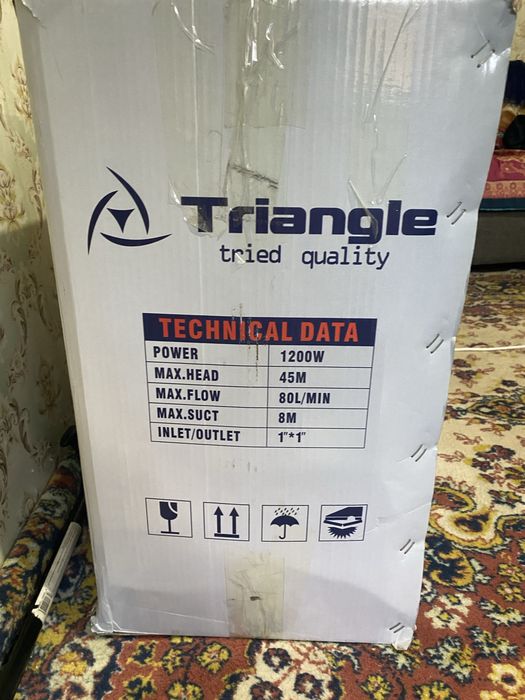 Водяной Насос (мотор)