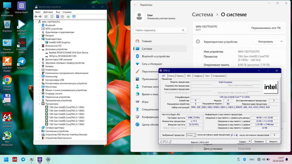 Lenovo i3 13T 6patokli DDR5 8GB ofis ishlari uchun