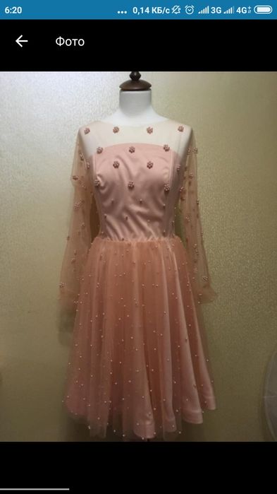 Продам платье  ,подходит для любых торжеств