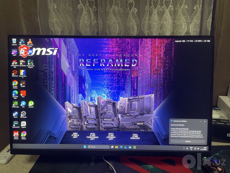 Monitor LG 27 165 gerc