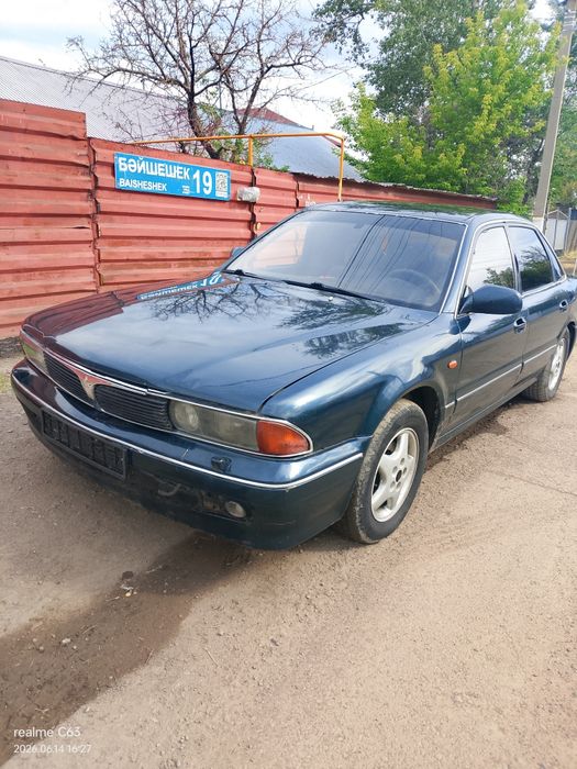 Срочно Продам Сигму Митсубиси