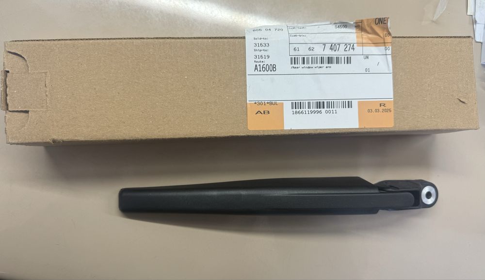 Рамо чистачка за BMW G и F серия 7407274