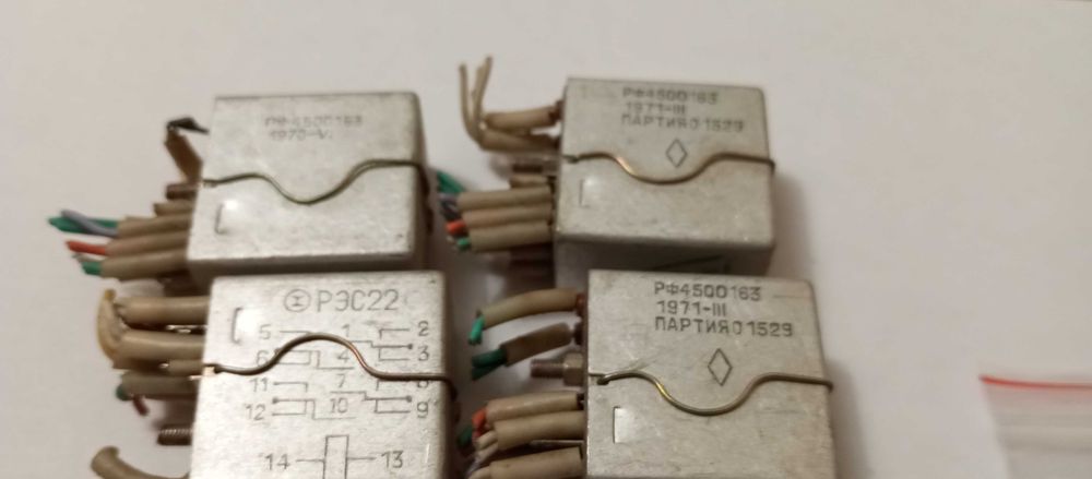 РЕЛЕ постоянного тока РЭС22