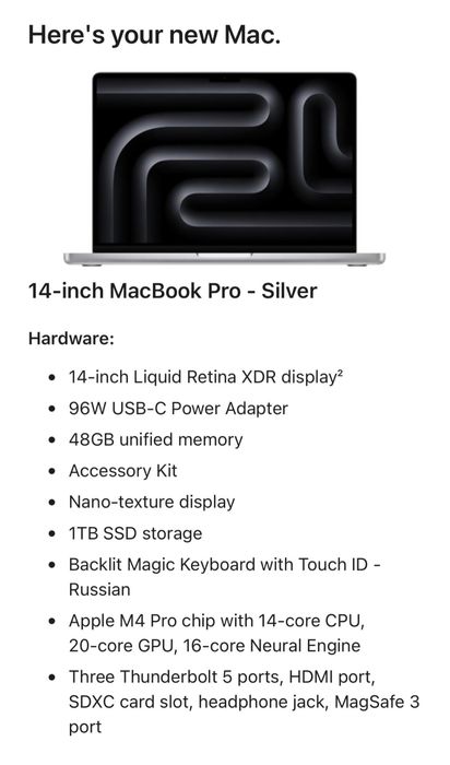 MacBook Pro 14 | M4 Pro | 48GB 1TB