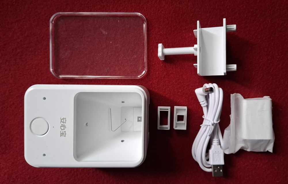 WiFi хранилка за риби