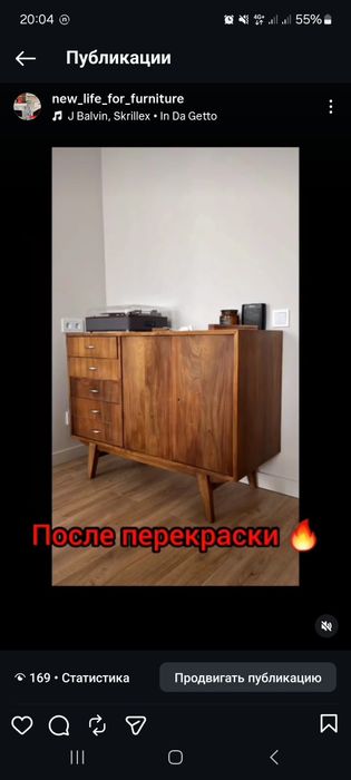 Реставрация мебели