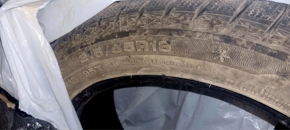 Продам Шины зимние