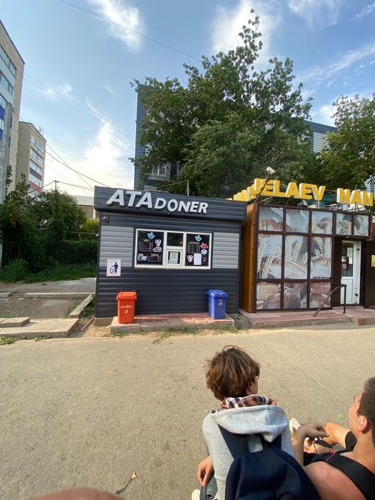 Готовый бизнес.