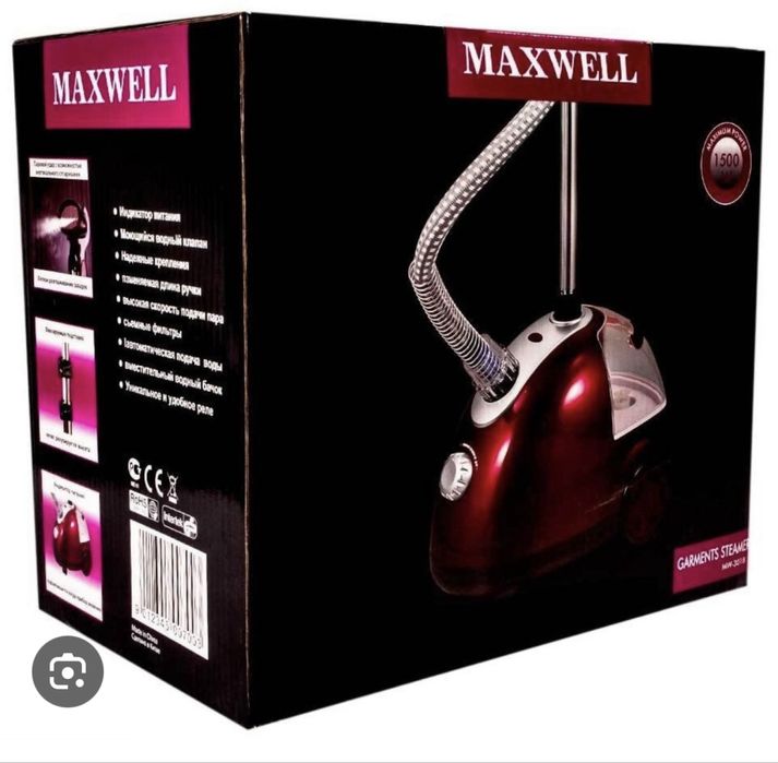 Продам отпариватель maxwell