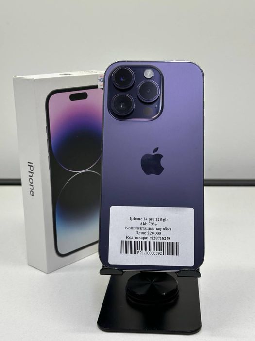 Iphone 14 pro 128 gb Akb 79%