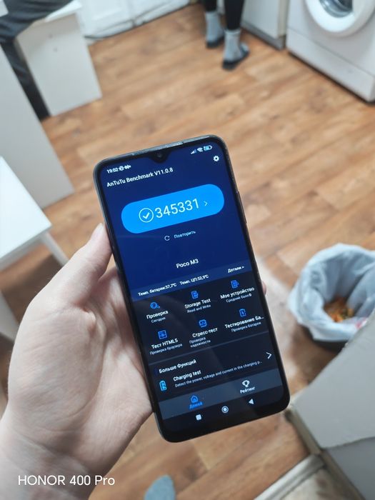 POCO M3 (4/64) Black