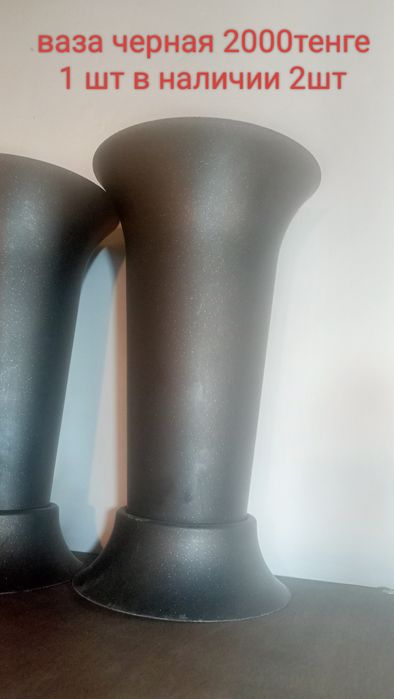 Посуда распродажа срочно