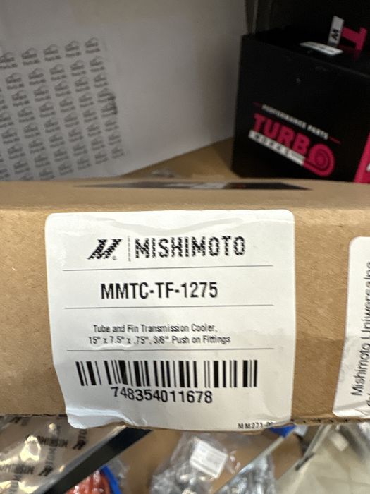 Охладител хидравлика дизел нафта Mishimoto 6 реда SO-233301