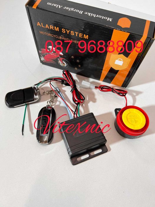 Аларма за мотор GOLD CODE alarma za motor