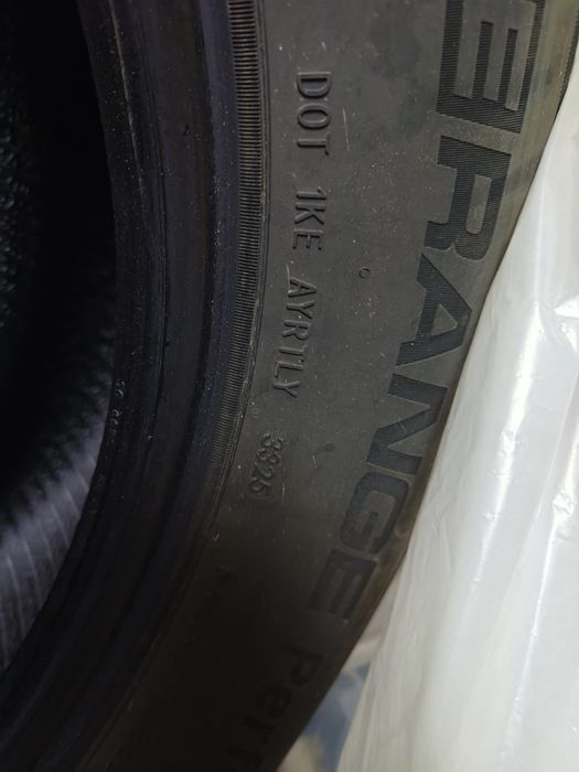 Шины летние Sailun 225/60/16