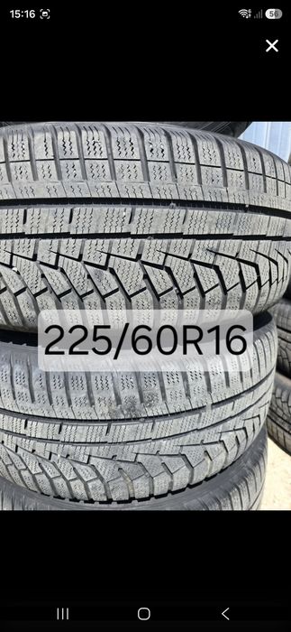 Jante 5x112  R16
