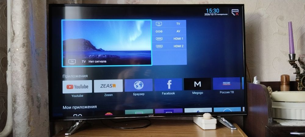 Android ТВ 43 дюйма 70000