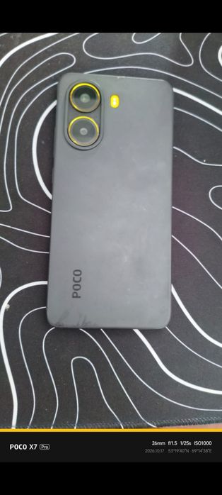 poco x7 pro 512/16