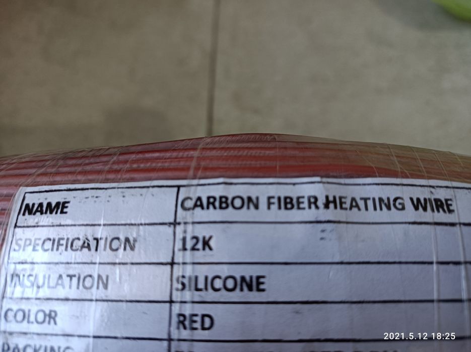 Углеродный кабель* греющий кабель*нагревательный*карбон*issiq pol