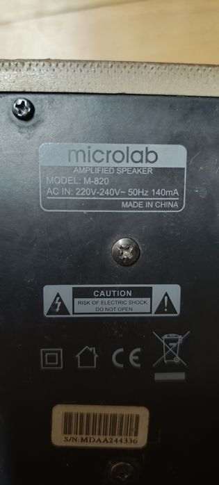 Microlab M-820 продажа