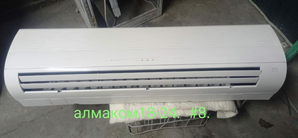 Продам кондиционеры б/у