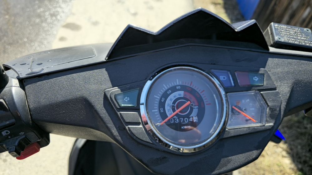 Продам скутер 150 куб.