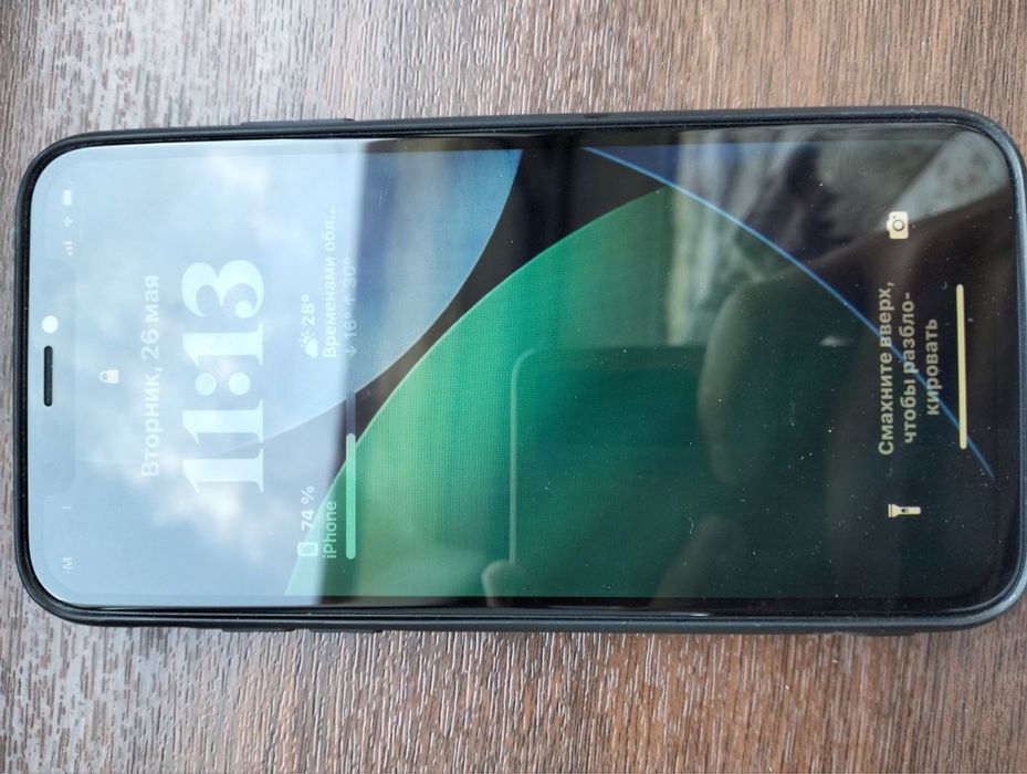 Iphone x ideal tel