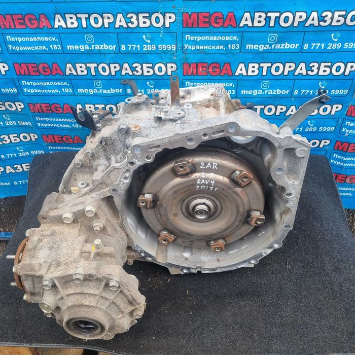 АКПП на Тойоту Рав4 / Toyota RAV4 4-е поколение
