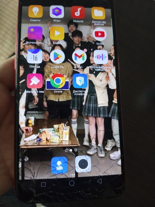 Телефон оппо продам