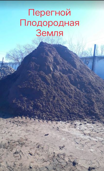 Продам речной Мичурина