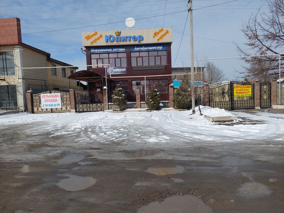 Продам коммерческий комплекс