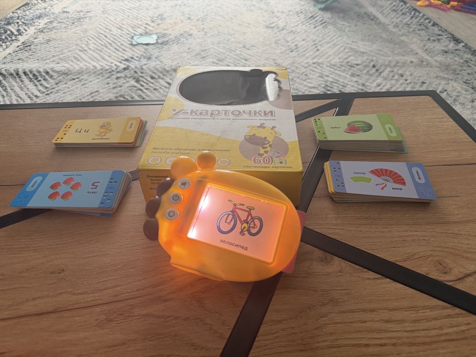 Игрушки развивающие