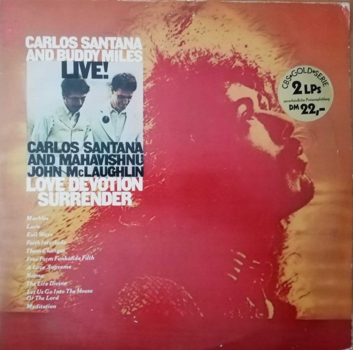 Грамофонни плочи за ценители